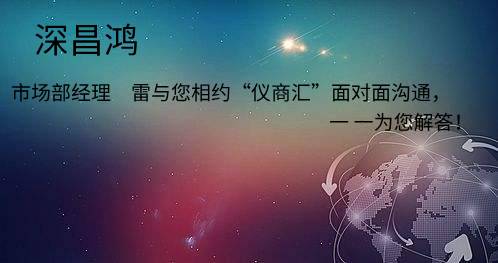 想更全面了解COD測(cè)定儀，氨氮測(cè)定儀，總磷總測(cè)定儀等主要水質(zhì)檢測(cè)儀器性能和功效嗎？
